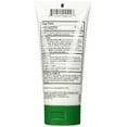 thumbnail image 2 of Baza Moisture Barrier Antifungal Cream 5oz, 2 of 4