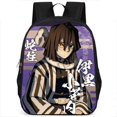 thumbnail image 1 of Demon Slayer Backpack Demon Slayer: Kimetsu no Yaiba Pillar Training Edition Student Backpack Large Capacity College Style Backpack, 1 of 1