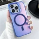 thumbnail image 1 of Funda Para iPhone Con Magsafe Protector + Micas Lente Cámara, 1 of 5