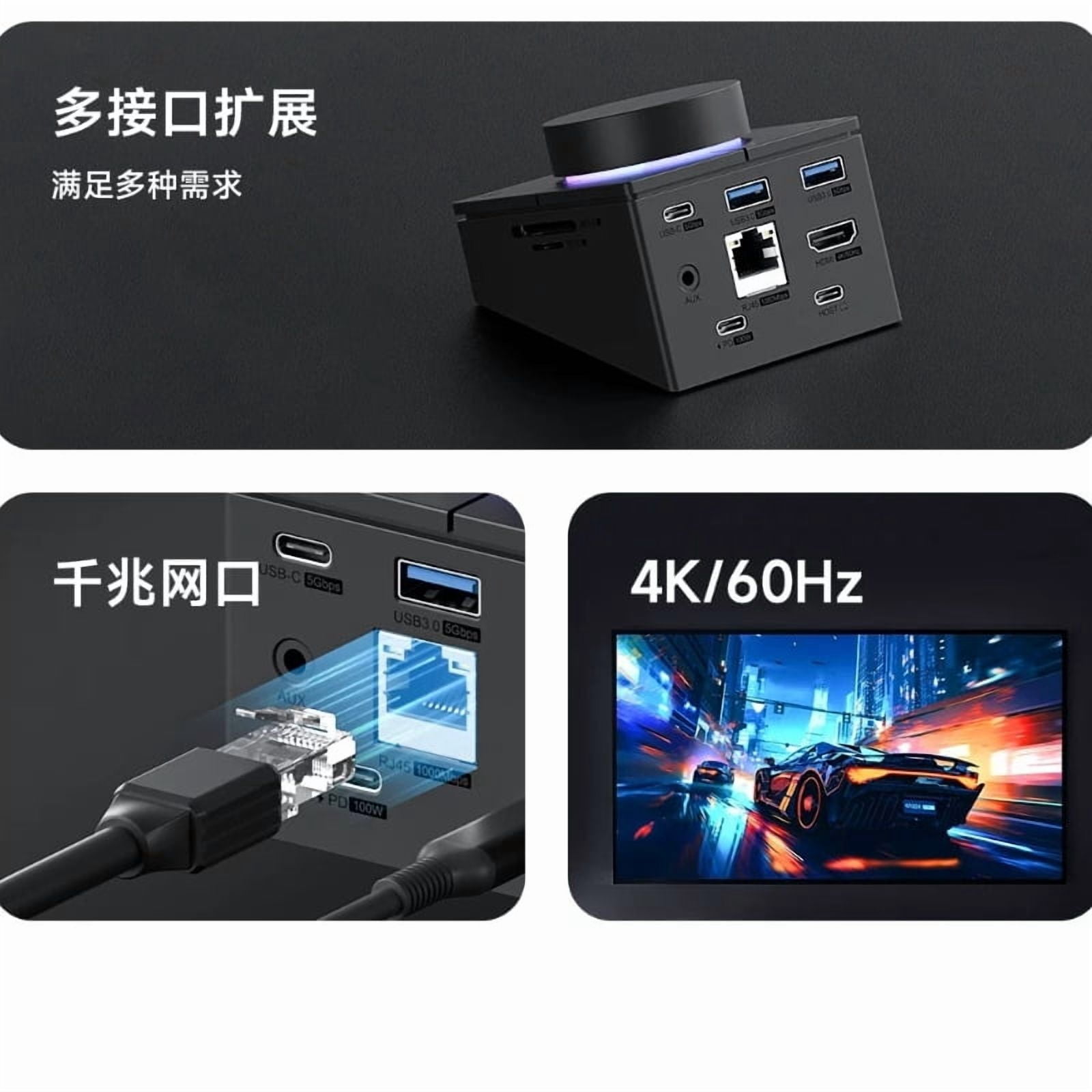 Hagibis Docking Station with Knob and Shortcut Keys, USB C Hub Multimedia Controller ForMac Thunderbolt
