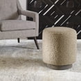 thumbnail image 3 of Uttermost Avila Round Contemporary Wood and Fabric Ottoman in Natural Walnut, 3 of 5