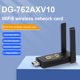 thumbnail image 2 of Receptor de tarjeta de red WiFi6 JShteea con antena externa para PC y computadora portátil, 2 of 9