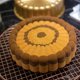 thumbnail image 5 of Charlotte Cake Pan,Charlotte Cake Pan Pan Nonstick, 9.4 Inch Cake Pan for Baking Fluted Cake Pan Mol, 5 of 5
