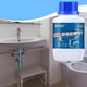 thumbnail image 5 of Desatascador de tuberías, potente desatascador de tuberías, desatascador de tuberías, limpiador de desagües de fregadero (250 ml), 5 of 9