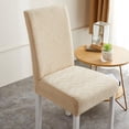 thumbnail image 1 of Funda de comedor, funda elástica, extraíble, de asiento de cocina, funda para hotel, champán Yotijar funda de asiento, 1 of 8
