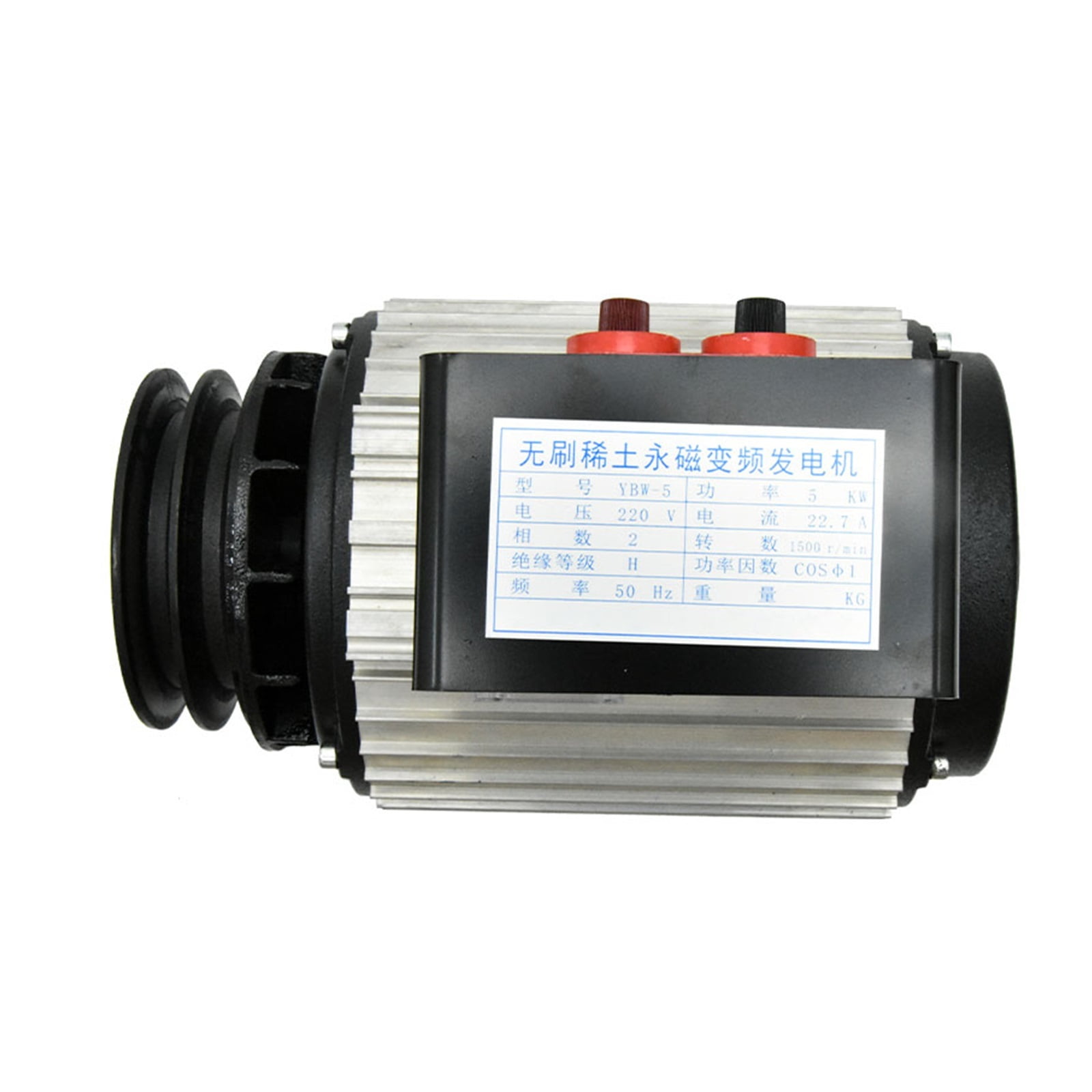 5KW Permanent Magnet Generator Small Variable Frequency Brushless Permanent Magnet Inverter Generator 1500r/min ,Easy to Use