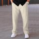 thumbnail image 1 of Pantalones deportivos holgados de poliéster para hombre, de color liso, informales, con cordón y cintura elástica y bolsillos., 1 of 5