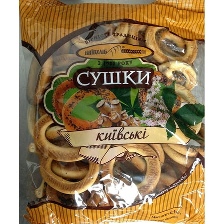 Ukrainian Sushki Kievski 500g,(Pack of 2). Includes Our Exclusive HolanDeli Chocolate