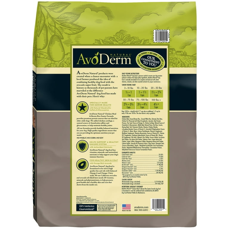 AvoDerm Natural Chicken Meal and Brown Rice Formula Senior Dog