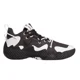 thumbnail image 1 of Ad-id-as Harden Vol 6 Performance Cushioned Basketball Sneakers Shoes NWB Men 13, 1 of 6