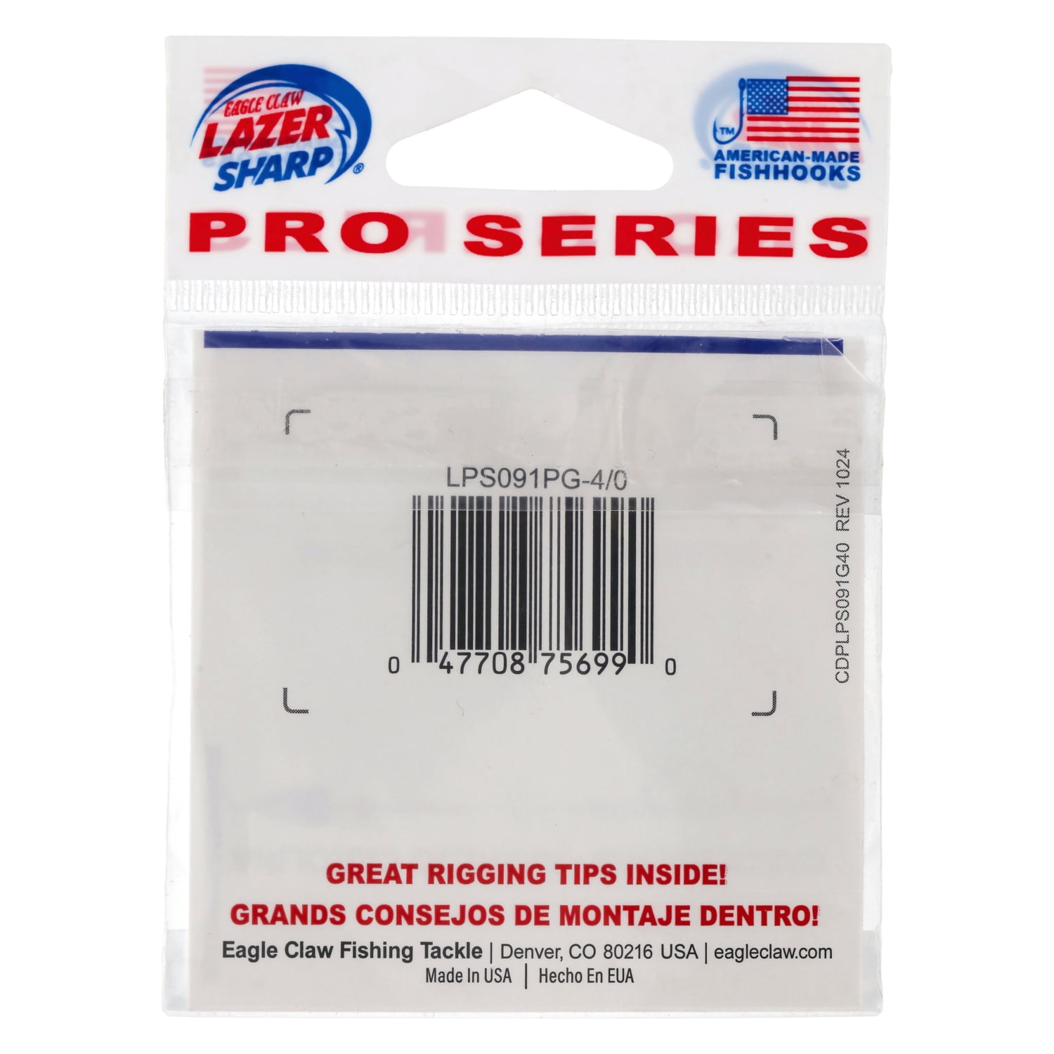 Lazer Sharp LPS091PG-4/0 Round Worm Hook Size 4/0 Fish Hooks 15 Pack