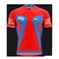thumbnail image 3 of Karachay-Cherkessia Full Zipper Bike Short Sleeve Cycling Jersey  for Men - Size 3XL, 3 of 4