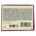 thumbnail image 4 of Oribe Conditioner for Beautiful Color 200ml 6.8oz, 4 of 4