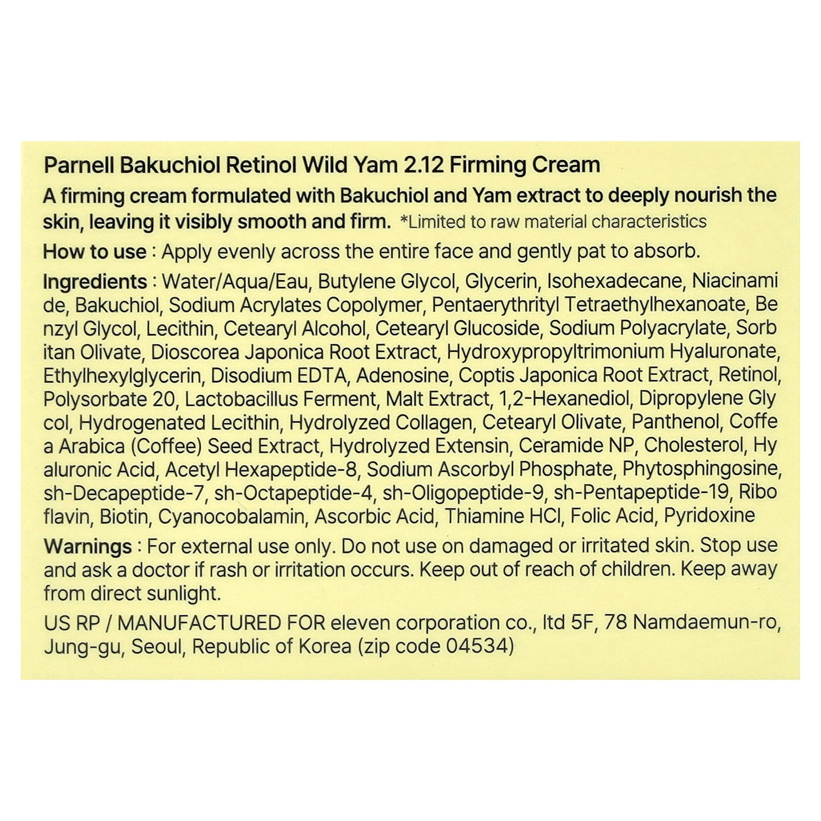 Parnell Bakuchiol Retinol Wild Yam 2.12 Firming Cream, 1.69 fl oz (50 ml)
