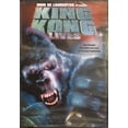 thumbnail image 3 of King Kong Lives (DVD) directed by John Guillermin, 3 of 4
