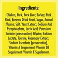 thumbnail image 4 of Temptations Meaty Bites Chicken Adult Cat Treats, 42.5g, 4 of 5