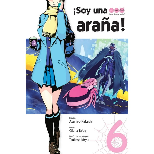 ¡Soy una araña! ¿Y qué? (6 manga) Blanco