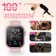 thumbnail image 4 of 2.01 Reloj Inteligente Mujer Smartwatch Con Audífonos Gratu, 4 of 8