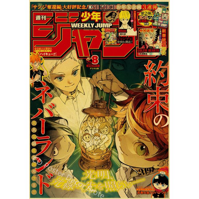 Póster Vintage de Anime clásico, hombre de motosierra/ataque a los Titanes/Haikyuu, impresiones de papel Kraft, decoración del hogar, habitación, Bar, cafetería, arte, pintura de pared