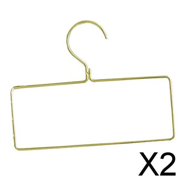 BELOVING 2xTie Mufflers Scarf Pant Hanger Closet Elegant Organizer Display Rack Square 2 Pcs