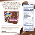 Blue Diamond Almonds, Dark Chocolate Cocoa Dusted Almonds, 100 calorie