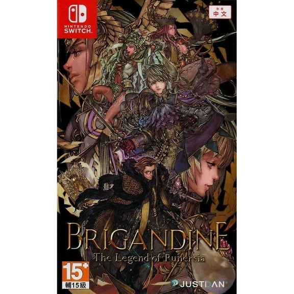 Brigandine: The Legend of Runersia [Nintendo Switch] NEW
