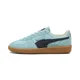 thumbnail image 1 of PU & MA Palermo Weathered Men's Sneakers, 1 of 5