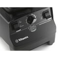 thumbnail image 4 of Vitamix CIA Professional Series - Blender - 2 qt - onyx, 4 of 4