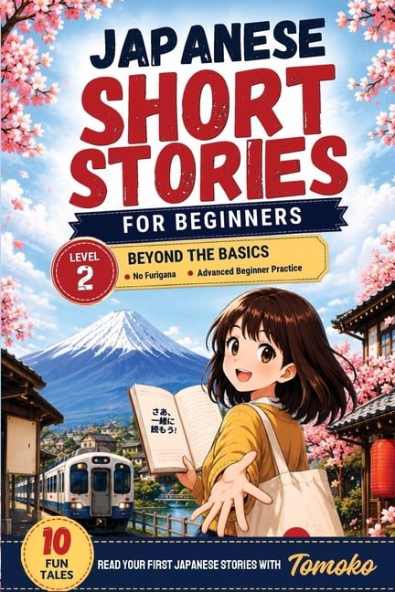 Quartet: Intermediate Japanese Across the Four Language Skills 1