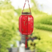 CTIRCHIU Waterproof Red Solar Lantern Light for Hanging Decoration in Yard
