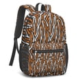thumbnail image 2 of 17 Inch Lightweight Backpack,PVC Waterproof Oxford Fabric, Ergonomically Designed, with Large Capacity, Leopard Animal Pattern, 2 of 5