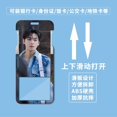 thumbnail image 4 of Cha EunWoo Card Case Chest Small Work, 4 of 4