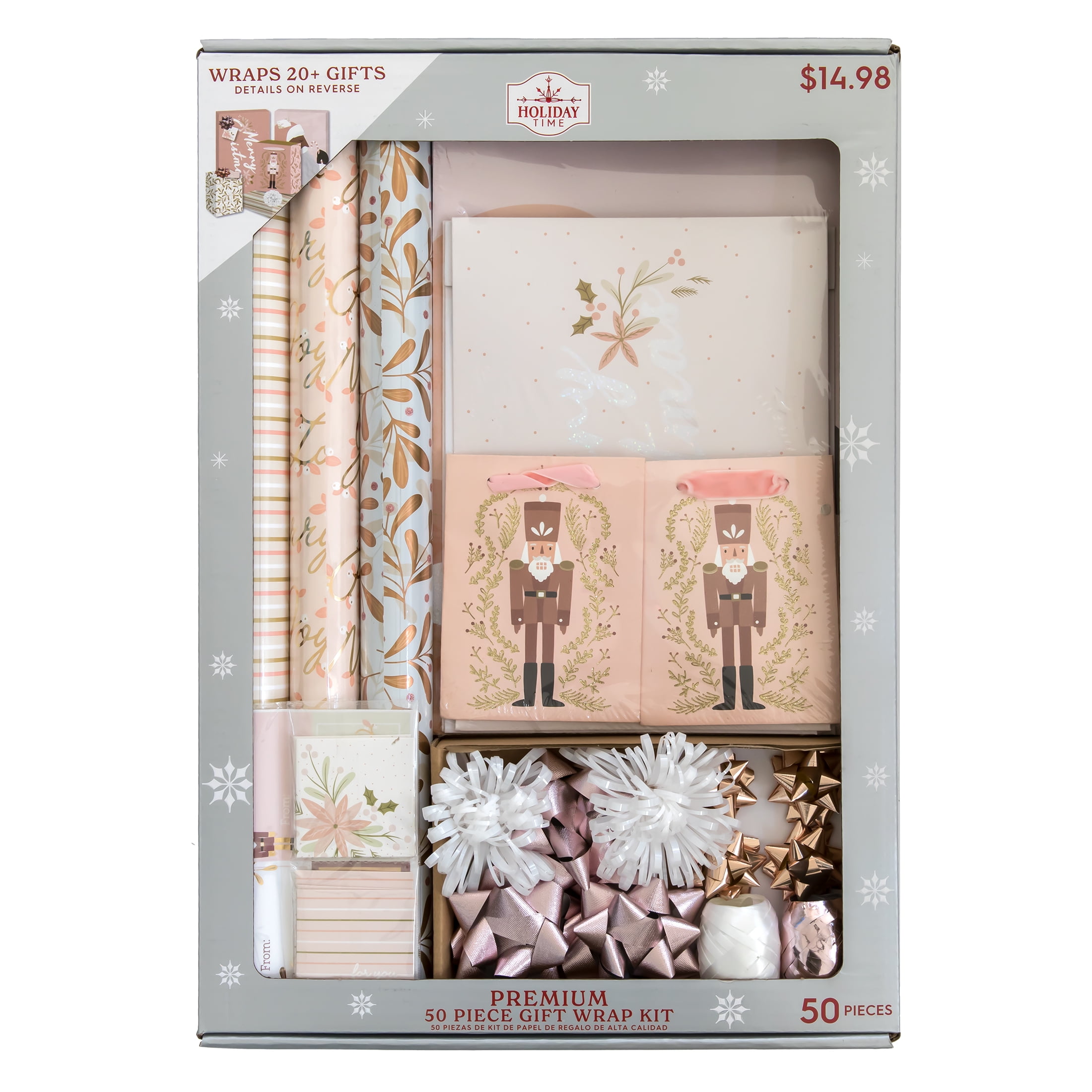 Holiday Time Premium Gift Wrap Kit, 50 pieces, 3 Rolls Gift Wrapping Paper, 2 Gift Bags, 4 Gift Boxes, 10 Gift Tags, 20 Gift Labels, 11 Gift Bows, Pink Gold