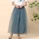 thumbnail image 2 of Gibobby faldas aesthetic Falda de tul de malla de talla grande para mujer Falda de princesa plisada Falda de burbuja de malla(Gris， Talla única), 2 of 4