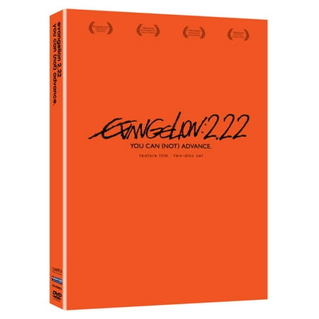Evangelion Rebuild Of Evangelion - Evangelion: 2.22 You Can Advance (DVD)