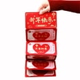 thumbnail image 1 of TFixol 2025 Creative Foldable Lucky Money Envelope for Chinese New Year, Weddings, Birthdays - 12 Card Slots with Red String, High-Quality Thick Paper, Vibrant Cartoon Design, Perfect Gift for, 1 of 6