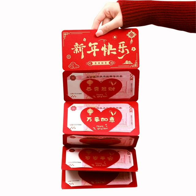 TFixol 2025 Creative Foldable Lucky Money Envelope for Chinese New Year, Weddings, Birthdays - 12 Card Slots with Red String, High-Quality Thick Paper, Vibrant Cartoon Design, Perfect Gift for