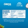 thumbnail image 2 of Yoghurt Griego Oikos Selecto Bebible Sin Azúcar Mango 220 g, 2 of 5
