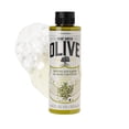 thumbnail image 1 of Gel de ducha KORRES para piel seca con aceite de oliva griego puro 250 ml, 1 of 5
