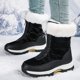 thumbnail image 4 of Botas de nieve de invierno para exteriores, zapatos de algodón grueso y cálido con forro polar para mujer, zapatos de esquí para viajes en el campo de la nieve antideslizantes e impermeables para, 4 of 5