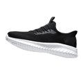 thumbnail image 4 of Men's Casual Sneakers, Breathable, Lightweight, Comfortable And Fashionable Summer Casual Shoes, 4 of 5