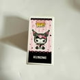 thumbnail image 4 of Funko Pocket POP!: Kuromi  My Melody 2-Pack, 4 of 6