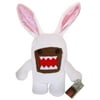 Domo Easter Bunny White Outfit 10" Plush