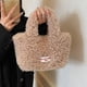 thumbnail image 5 of Sonducket Bolso de cordero para bolsos de mujer Bolsos de mujer Accesorio imprescindible para bolsos de mujer Bolsos de cordero y bolso Chroma Bolsas de mensajero y de hombro Caqui, 5 of 6