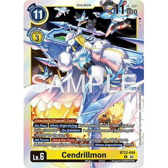 best digimon card art Digimon Visual Art Collection Card Wafers (20 pieces)