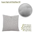 thumbnail image 2 of Majestic Home Goods  Gray Towers Indoor / Outdoor Large Pillow 20" L x 8" W x 20" H, 2 of 5