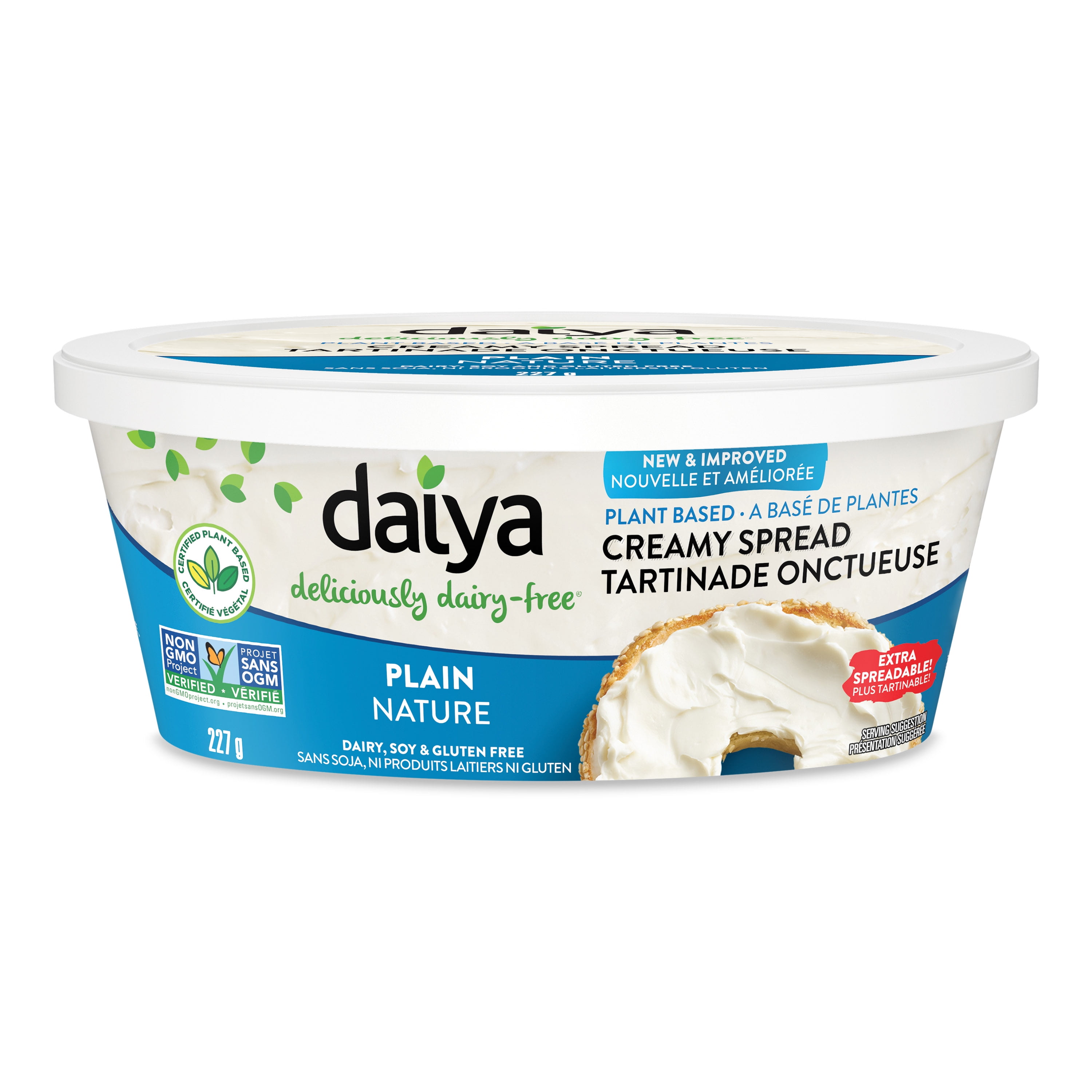 Daiya Dairy Free Plain Plant Based Cream Cheese Creamy Spread