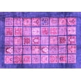 thumbnail image 1 of Ahgly Company Indoor Rectangle Abstract Purple Modern Area Rugs, 5' x 8', 1 of 4