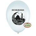 thumbnail image 4 of Eid Balloons[500 Pack ]Eid Mubarak Decorations Eid Wall Decoration Eid Favors Ramadan Gifts Islamic Decoration Islamic Gifts 123, 4 of 7