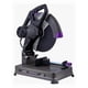 thumbnail image 4 of Cortadora de Metales 14 Pulgadas 2200w 3800 Rpm Axtech AXT-CM1421 Color Gris Oscuro, 4 of 5